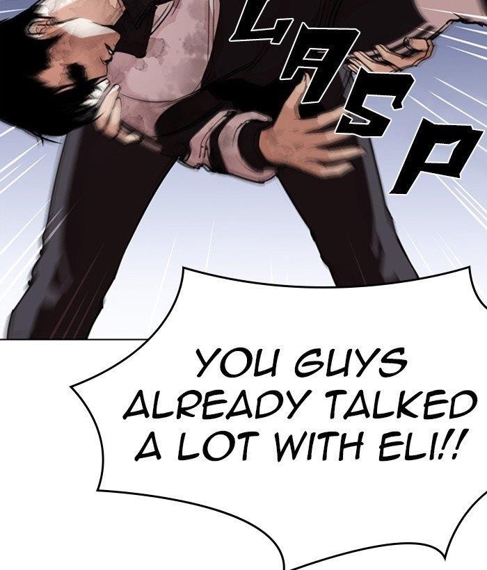 Lookism Chapter 277 - Page 7 in English