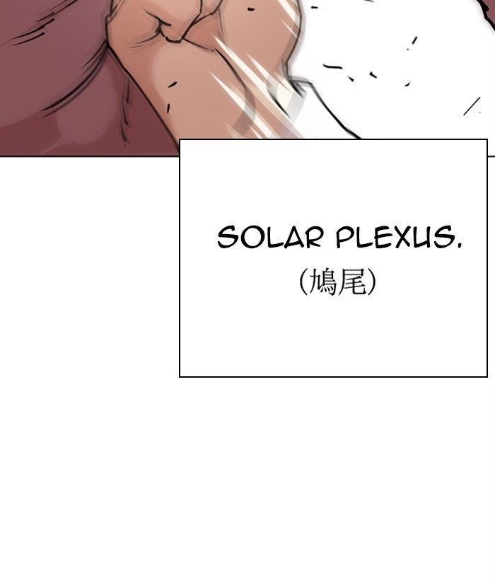 Lookism Chapter 277 - Page 70 in English