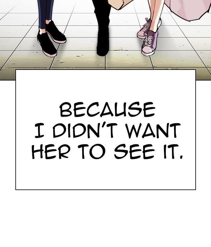 Lookism Chapter 277 - Page 82 in English