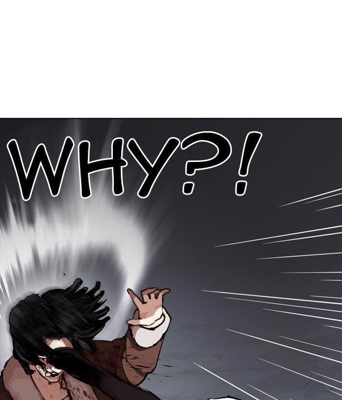 Lookism Chapter 277 - Page 84 in English