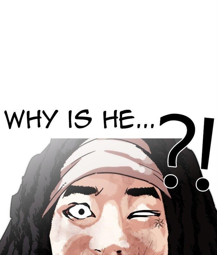 Lookism Chapter 277 - Page 86 in English