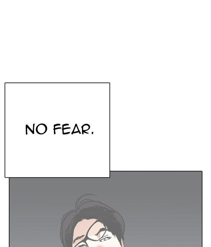 Lookism Chapter 277 - Page 92 in English