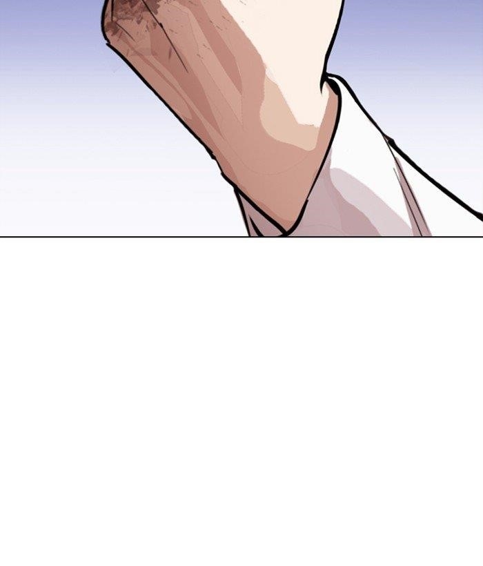 Lookism Chapter 277 - Page 98 in English
