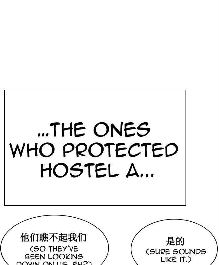 Lookism Chapter 278 - Page 104 in English