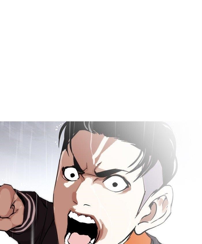 Lookism Chapter 278 - Page 115 in English