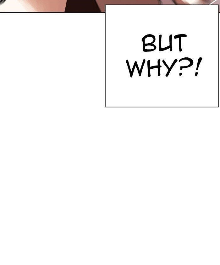 Lookism Chapter 278 - Page 12 in English