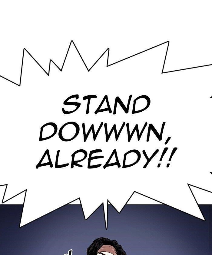 Lookism Chapter 278 - Page 13 in English