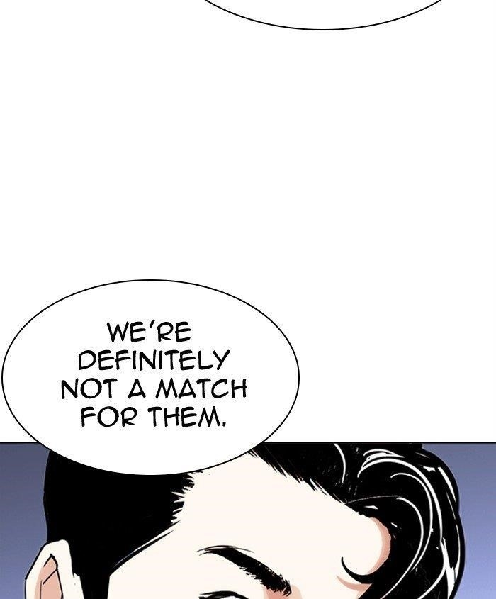 Lookism Chapter 278 - Page 131 in English