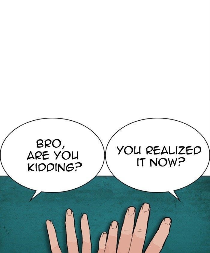 Lookism Chapter 278 - Page 133 in English