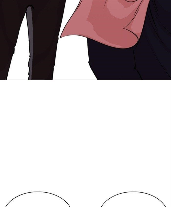 Lookism Chapter 278 - Page 141 in English