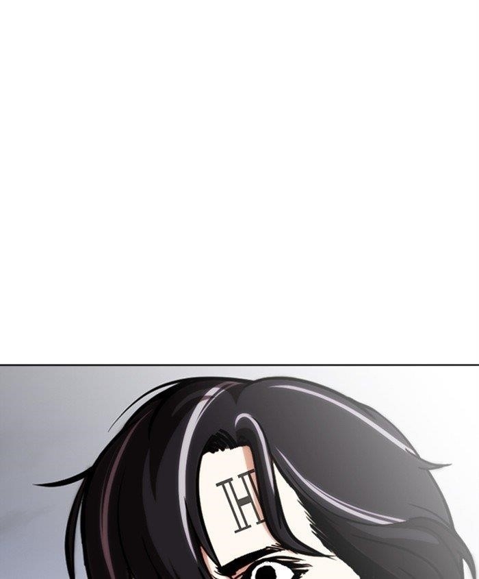 Lookism Chapter 278 - Page 143 in English