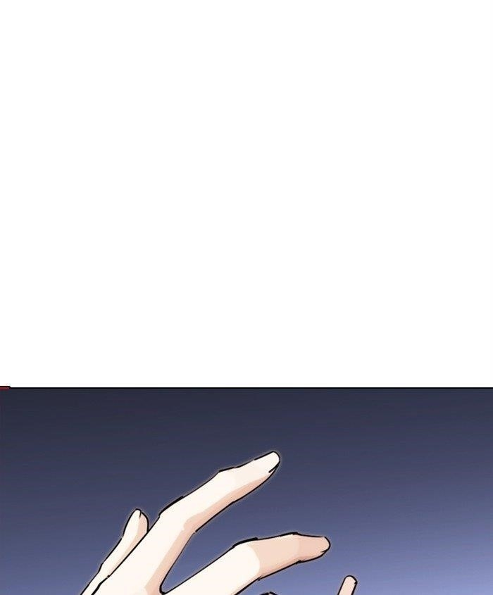 Lookism Chapter 278 - Page 145 in English