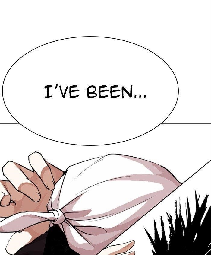 Lookism Chapter 278 - Page 151 in English