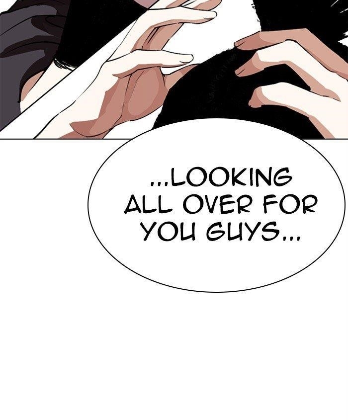 Lookism Chapter 278 - Page 152 in English