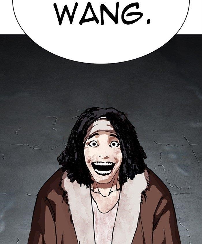 Lookism Chapter 278 - Page 160 in English