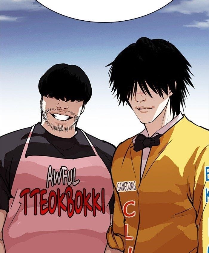 Lookism Chapter 278 - Page 165 in English