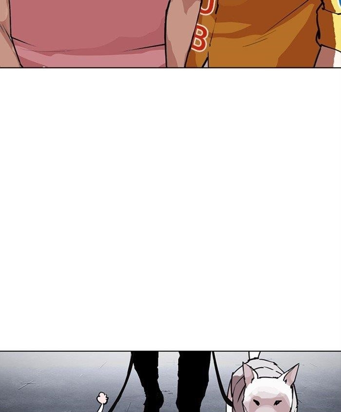 Lookism Chapter 278 - Page 166 in English
