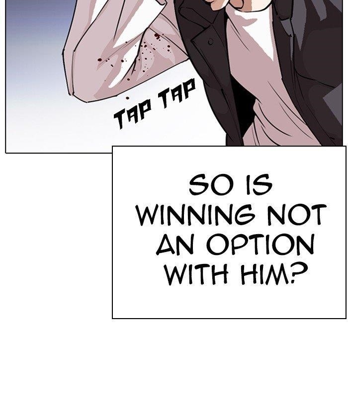 Lookism Chapter 278 - Page 17 in English