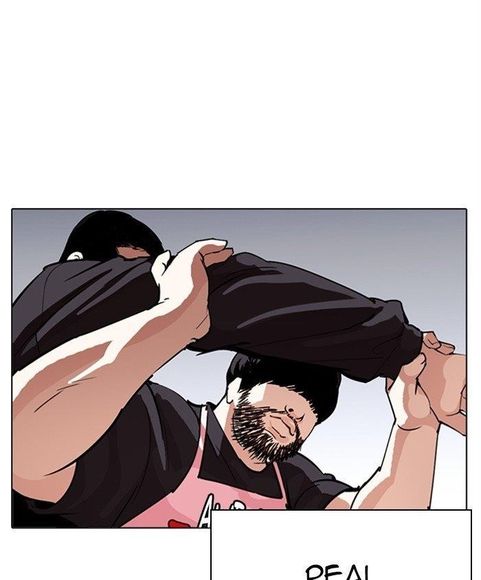 Lookism Chapter 278 - Page 181 in English