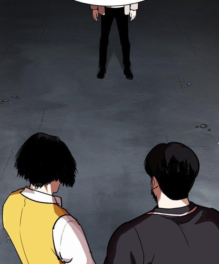 Lookism Chapter 278 - Page 187 in English