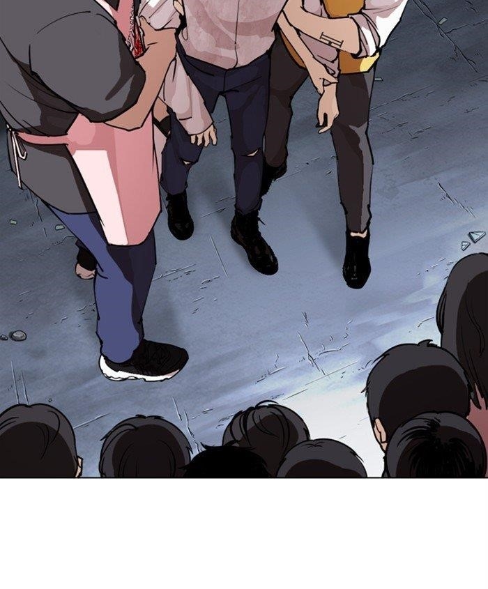Lookism Chapter 278 - Page 196 in English
