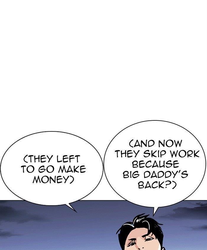 Lookism Chapter 278 - Page 197 in English