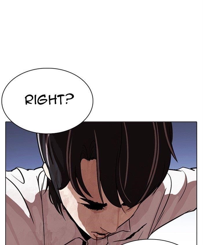 Lookism Chapter 278 - Page 199 in English