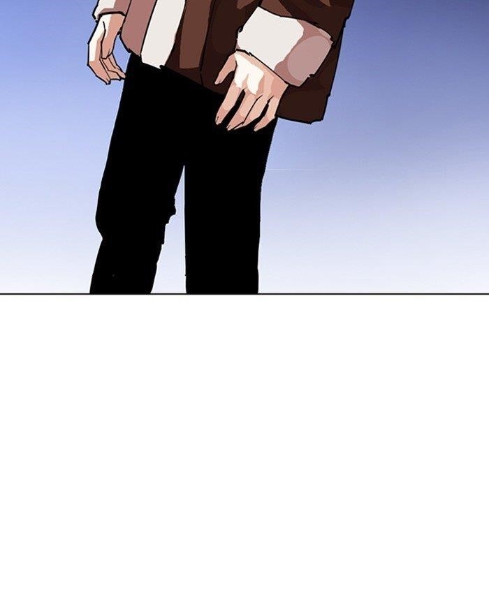 Lookism Chapter 278 - Page 210 in English