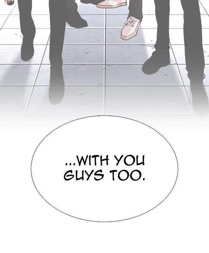 Lookism Chapter 278 - Page 214 in English