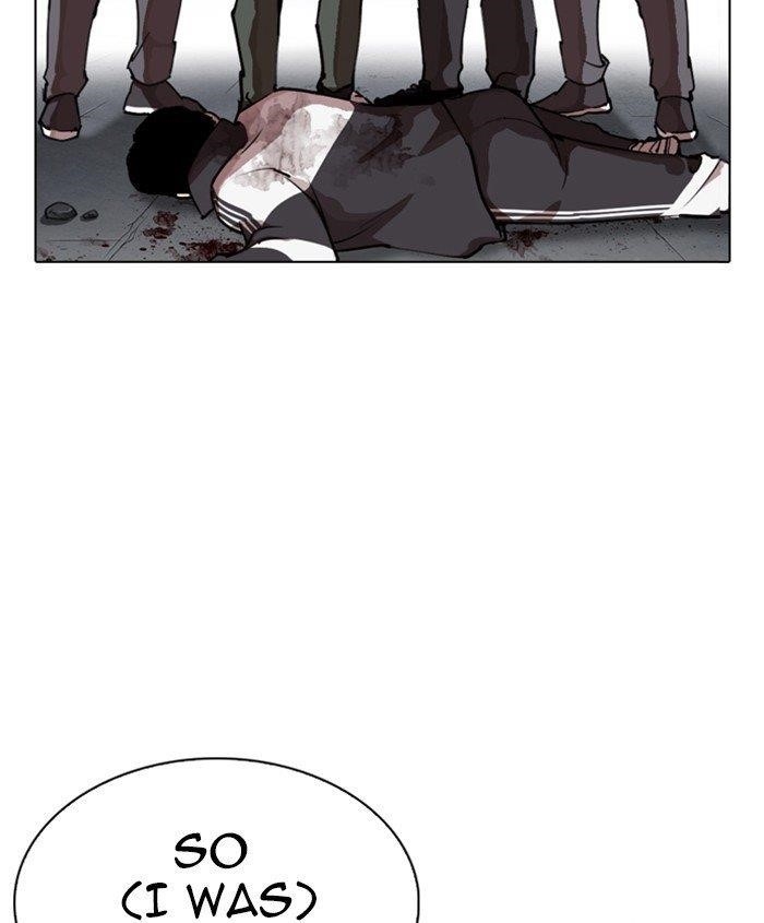 Lookism Chapter 278 - Page 26 in English