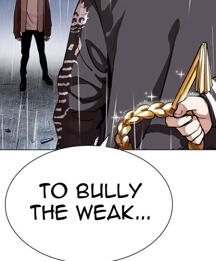 Lookism Chapter 278 - Page 40 in English