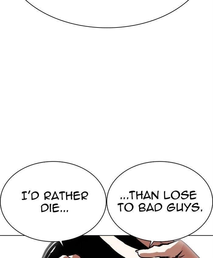 Lookism Chapter 278 - Page 48 in English