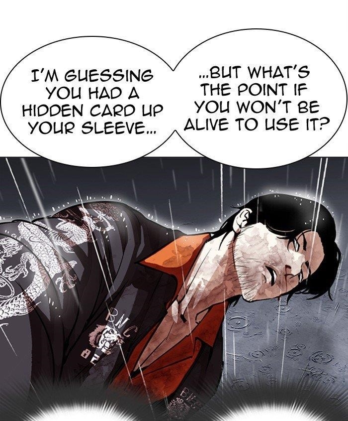 Lookism Chapter 278 - Page 55 in English