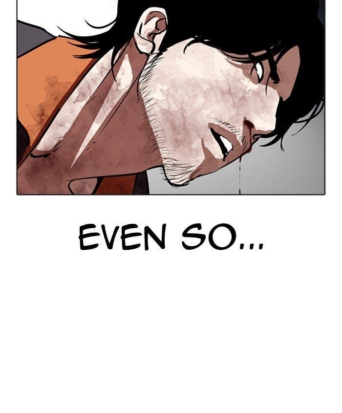 Lookism Chapter 278 - Page 57 in English