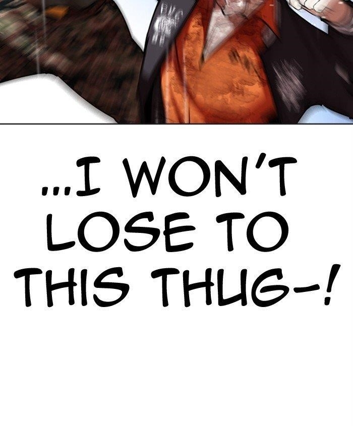 Lookism Chapter 278 - Page 59 in English