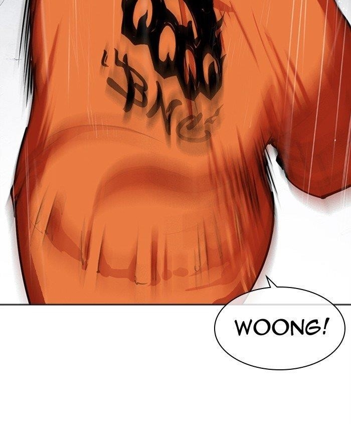 Lookism Chapter 278 - Page 62 in English