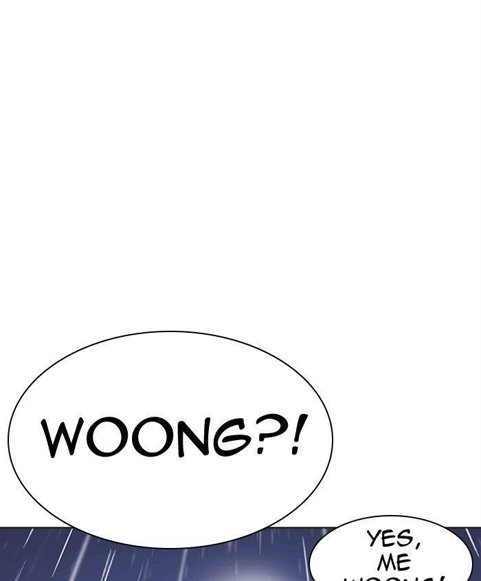 Lookism Chapter 278 - Page 64 in English