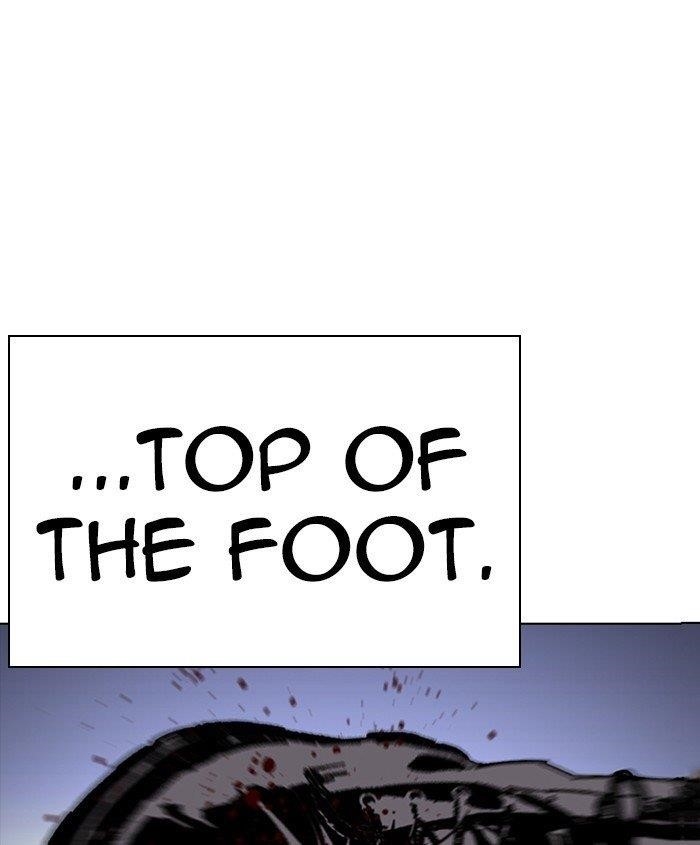 Lookism Chapter 278 - Page 7 in English