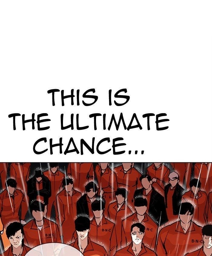Lookism Chapter 278 - Page 82 in English