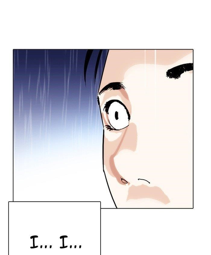 Lookism Chapter 278 - Page 94 in English