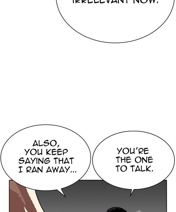 Lookism Chapter 279 - Page 10 in English