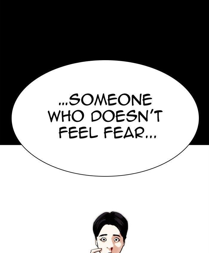 Lookism Chapter 279 - Page 104 in English