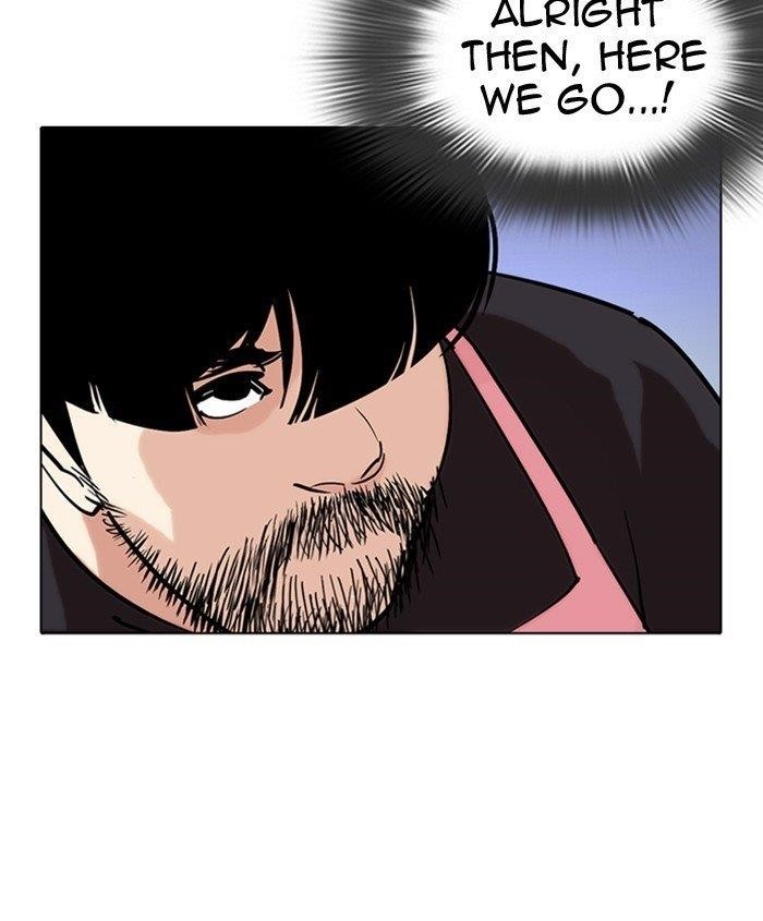 Lookism Chapter 279 - Page 117 in English