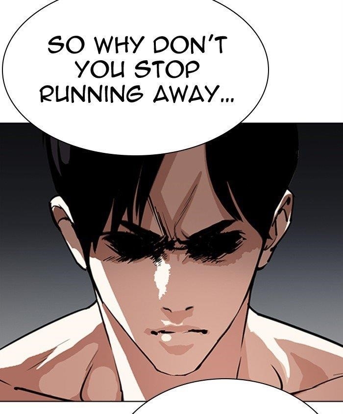 Lookism Chapter 279 - Page 12 in English
