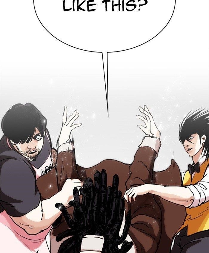 Lookism Chapter 279 - Page 125 in English