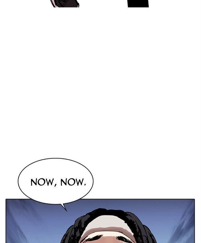 Lookism Chapter 279 - Page 141 in English