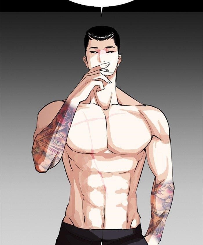 Lookism Chapter 279 - Page 148 in English
