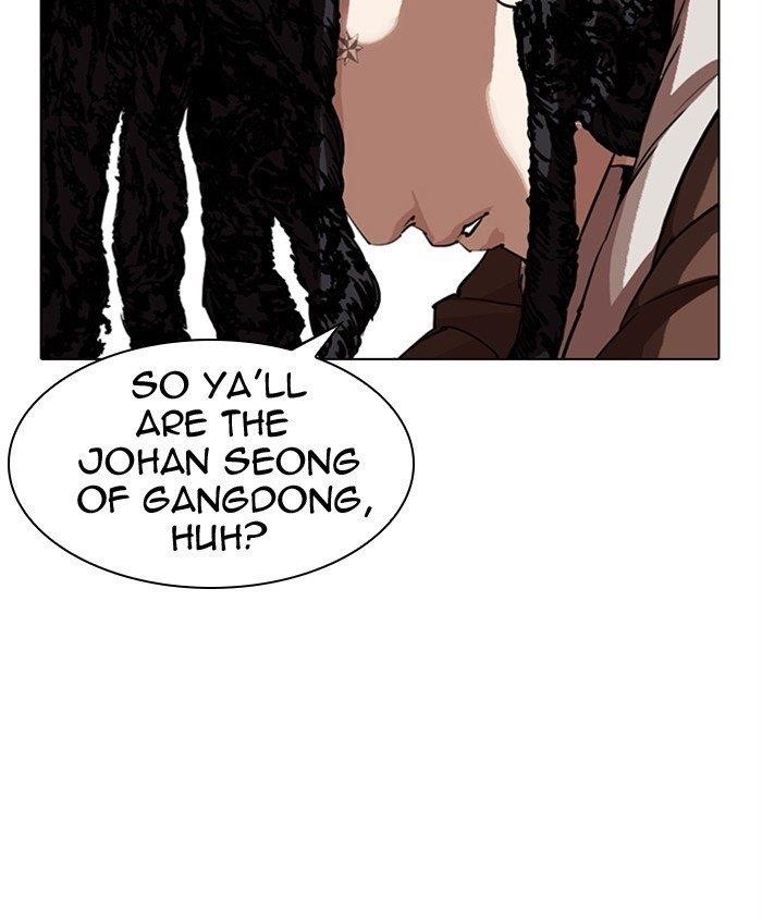 Lookism Chapter 279 - Page 157 in English