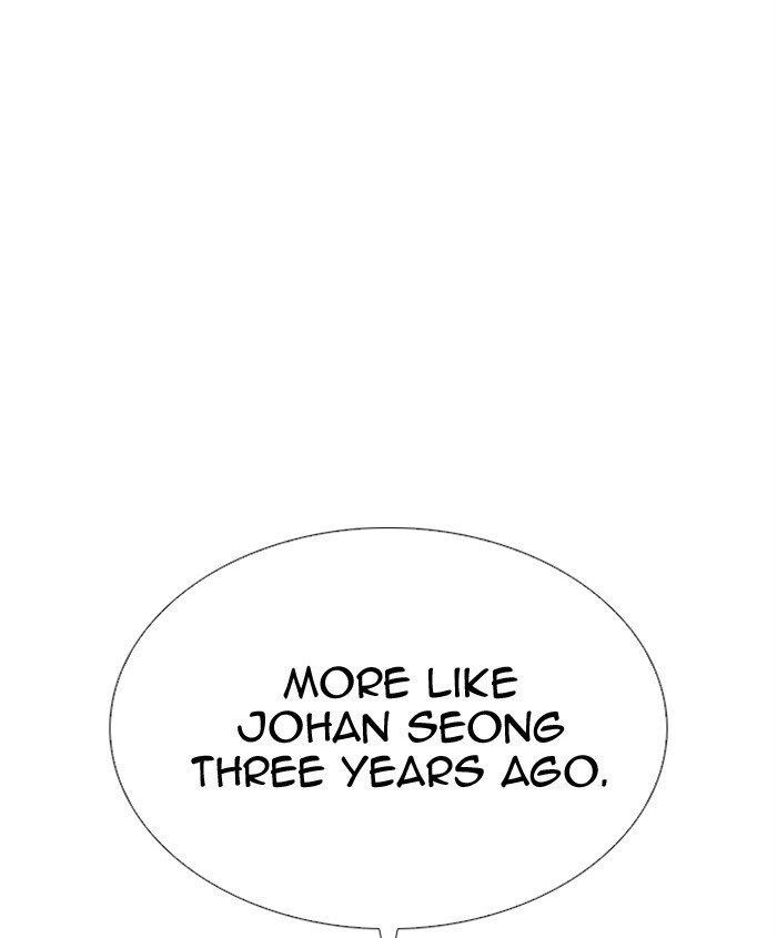 Lookism Chapter 279 - Page 158 in English