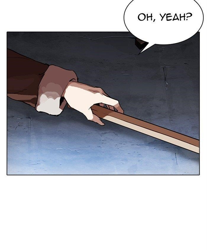 Lookism Chapter 279 - Page 171 in English